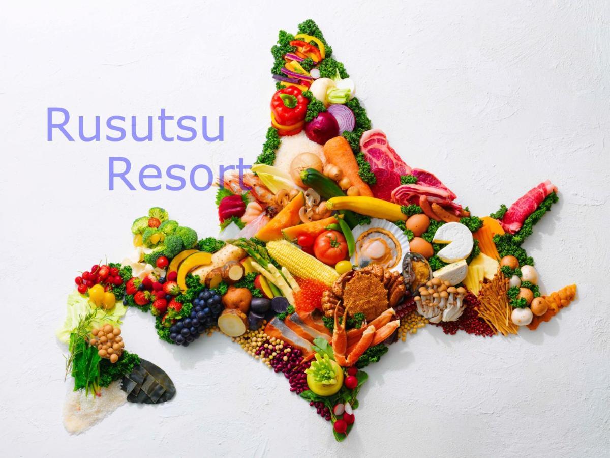 Rusutsu Resort Hotel & Convention מראה חיצוני תמונה